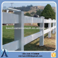 High quality 2 rails, 3 rails and 4 rails white vinyl horse fence, horse fence, 3 rails horse fence